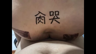 [原创][原创]申请自拍达人