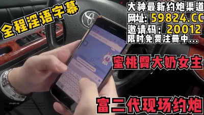 中字幕久久久人妻熟女