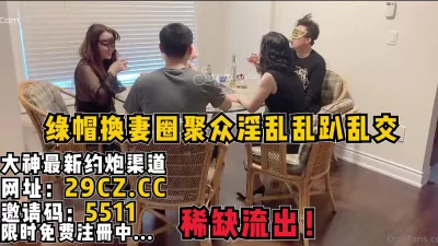 【完整版185分钟已上传到下面简阶】