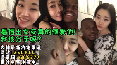 陈晨！我满足不了你！【完整版XX分钟已上传下面简阶】