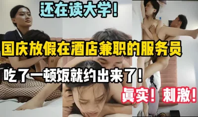 素颜女神！【这个女的绝对可以约，看下面的简阶】