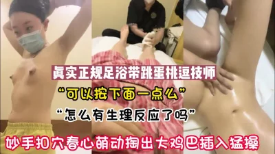 用下面简阶的】