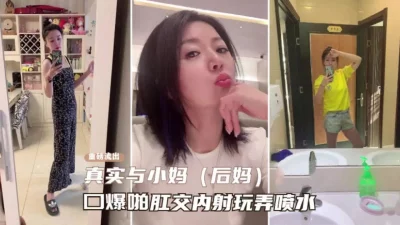 用下面简阶的】