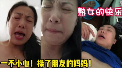 用下面简阶的】