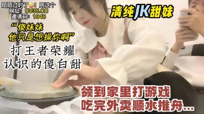 看下面的简阶用它】