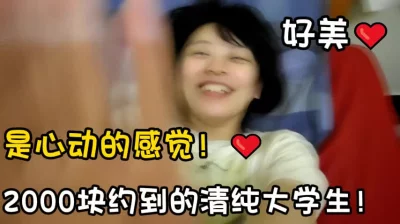 用下面简阶的！】