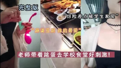 （陌陌探探过时了，用下面简阶的）