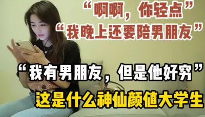 用下面简阶的！】