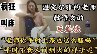 平时儒雅穿上为什么这么反差【陌陌探探过时了！用下面简阶的】