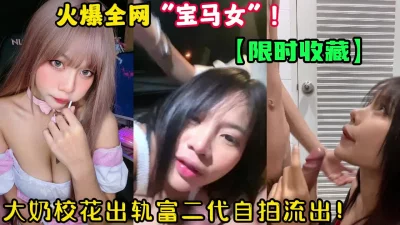 []宁愿在宝马里哭！也不愿在自行车上笑！【陌陌探探过时了！用下面简阶的】