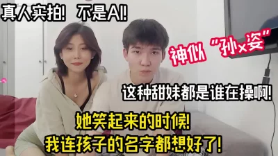 【陌陌探探过时了！用下面简阶的】