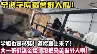 【陌陌探探过时了！用下面简阶的】